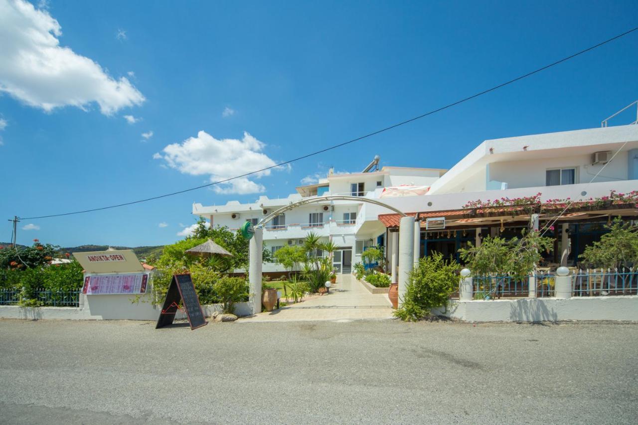 Hotel de apartamente Sea Harmony 3*